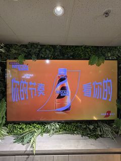（分類：）位於 。 由 kayiic 提交（商品編號 1447495163，圖片 1）。簡介： 。
