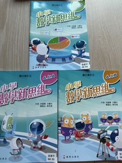 （分類：）位於 。 由 cmiyc15 提交（商品編號 1447473843，圖片 1）。簡介： 。