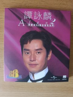 （分類：）位於 。 由 mightycat-85be 提交（商品編號 1447505762，圖片 1）。簡介： 。
