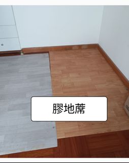 （分類：）位於 。 由 hkc16y 提交（商品編號 1447670373，圖片 1）。簡介： 。