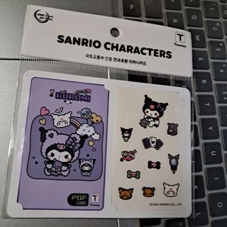 （分類：）位於 。 由 koolllook 提交（商品編號 1447651742，圖片 1）。簡介： 。