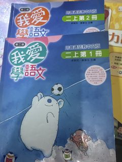 （分類：）位於 。 由 milk-k630 提交（商品編號 1377601387，圖片 1）。簡介： 。
