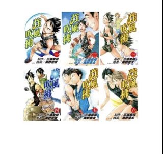 由 two0031 (刊登 ID 1447544887，圖片 1) 提交，位於 的 (類別：)，說明：。