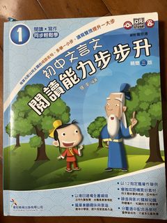 （分類：）位於 。 由 swiftrabbit.3dbf1 提交（商品編號 1447577460，圖片 1）。簡介： 。