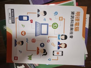 （分類：）位於 。 由 ms.qqcheng 提交（商品編號 1447608219，圖片 1）。簡介： 。