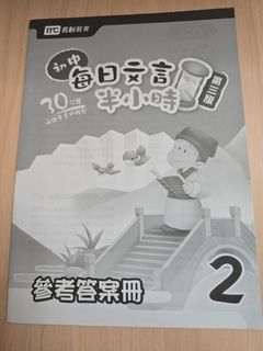 （分類：）位於 。 由 nfusxuptxt 提交（商品編號 1447579771，圖片 1）。簡介： 。