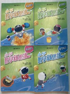 （分類：）位於 。 由 coyoho 提交（商品編號 1447481398，圖片 1）。簡介： 。