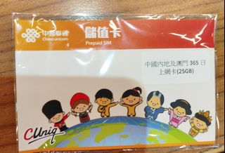 （分類：）位於 。 由 vkflo168 提交（商品編號 1447565280，圖片 1）。簡介： 。