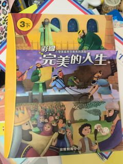 （分類：）位於 。 由 hamomiu 提交（商品編號 1447532792，圖片 1）。簡介： 。