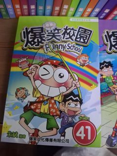 （分類：）位於 。 由 idk568 提交（商品編號 1447604199，圖片 1）。簡介： 。