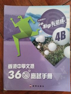 （分類：）位於 。 由 bbq2017 提交（商品編號 1447506340，圖片 1）。簡介： 。
