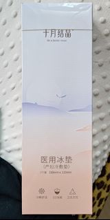 （分類：）位於 。 由 el0120 提交（商品編號 1447473905，圖片 1）。簡介： 。