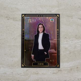 （分類：）位於 。 由 colourclaw 提交（商品編號 1447586549，圖片 1）。簡介： 。