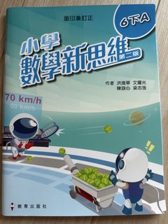 （分類：）位於 。 由 cmiyc15 提交（商品編號 1447471139，圖片 1）。簡介： 。