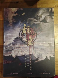 （分類：）位於 。 由 archy_nm7 提交（商品編號 1447556497，圖片 1）。簡介： 。