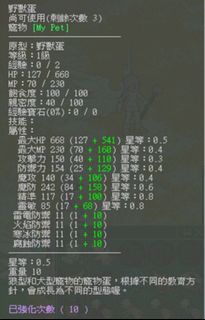 （分類：）位於 。 由 derrick19952 提交（商品編號 1447523199，圖片 1）。簡介： 。