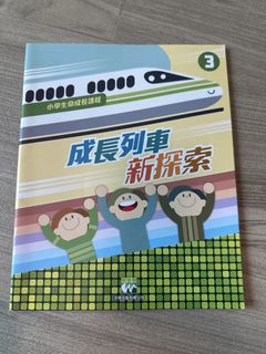 （分類：）位於 。 由 meifeimui 提交（商品編號 1447489124，圖片 1）。簡介： 。