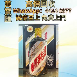 （分類：）位於 。 由 swiftfox_991bdb 提交（商品編號 1447569245，圖片 1）。簡介： 。