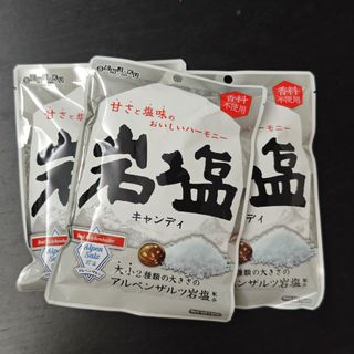 （分類：）位於 。 由 roro.select 提交（商品編號 1447594150，圖片 1）。簡介： 。
