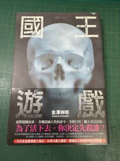 由 onsa116 (刊登 ID 1447648415，圖片 1) 提交，位於 的 (類別：)，說明：。