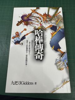 由 onsa116 (刊登 ID 1447647900，圖片 1) 提交，位於 的 (類別：)，說明：。