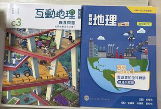 （分類：）位於 。 由 baileysdemon 提交（商品編號 1447635417，圖片 1）。簡介： 。