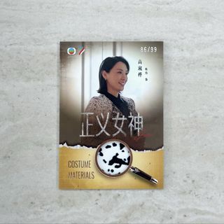 （分類：）位於 。 由 colourclaw 提交（商品編號 1447585701，圖片 1）。簡介： 。