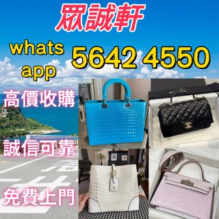 （分類：）位於 。 由 whatsapp.5642-4550 提交（商品編號 1447477273，圖片 1）。簡介： 。