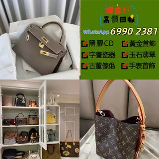 （分類：）位於 。 由 sdymq10081 提交（商品編號 1447504811，圖片 1）。簡介： 。