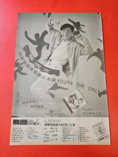 （分類：）位於 。 由 catcat627 提交（商品編號 1447639328，圖片 1）。簡介： 。