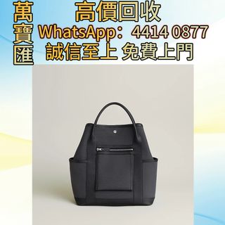 （分類：）位於 。 由 swiftfox_991bdb 提交（商品編號 1447529695，圖片 1）。簡介： 。