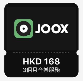 （分類：）位於 。 由 Gadget.Seller 提交（商品編號 1447649423，圖片 1）。簡介： 。
