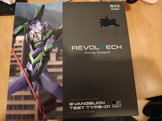 （分類：）位於 。 由 johnc2020 提交（商品編號 1447542919，圖片 1）。簡介： 。