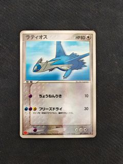 （分類：）位於 。 由 kabiman 提交（商品編號 1447585779，圖片 1）。簡介： 。