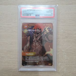 （分類：）位於 。 由 fianma 提交（商品編號 1446426874，圖片 1）。簡介： 。