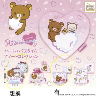（分類：）位於 。 由 frank_shopper 提交（商品編號 1447612929，圖片 1）。簡介： 。