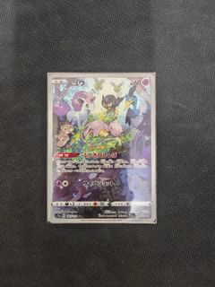 （分類：）位於 。 由 kabiman 提交（商品編號 1447591966，圖片 1）。簡介： 。