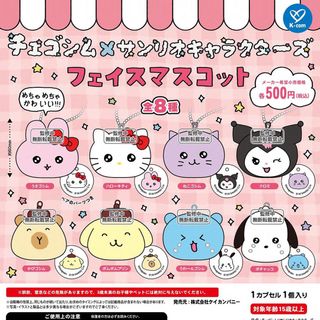 （分類：）位於 。 由 sooxvinnn 提交（商品編號 1447589202，圖片 1）。簡介： 。