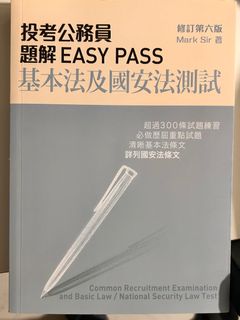 （分類：）位於 。 由 gabrielchingho 提交（商品編號 1447542548，圖片 1）。簡介： 。