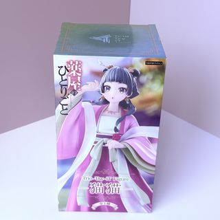（分類：）位於 。 由 figure_catch_hk 提交（商品編號 1447470168，圖片 1）。簡介： 。