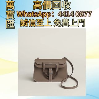 （分類：）位於 。 由 swiftfox_991bdb 提交（商品編號 1447502846，圖片 1）。簡介： 。