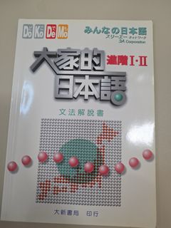 （分類：）位於 。 由 cs001_7 提交（商品編號 1447586741，圖片 1）。簡介： 。