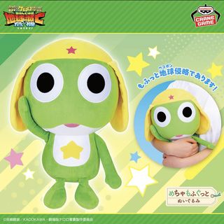（分類：）位於 。 由 nibanme_osaka 提交（商品編號 1446237375，圖片 1）。簡介： 。