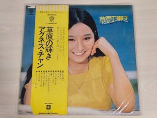 （分類：）位於 。 由 profeel_soft 提交（商品編號 1447604896，圖片 1）。簡介： 。