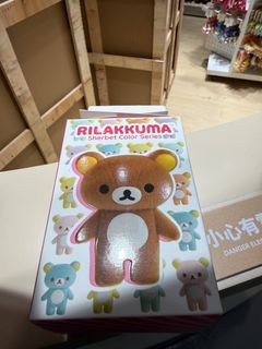 （分類：）位於 。 由 lykaree 提交（商品編號 1447562930，圖片 1）。簡介： 。
