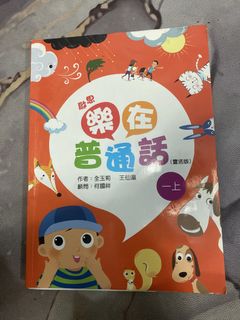 （分類：）位於 。 由 rainbowstore143 提交（商品編號 1447661637，圖片 1）。簡介： 。