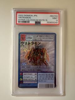 （分類：）位於 。 由 bobovanilla 提交（商品編號 1447660201，圖片 1）。簡介： 。