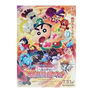 （分類：）位於 。 由 danieltangk 提交（商品編號 1446347970，圖片 1）。簡介： 。