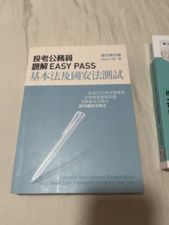 （分類：）位於 。 由 pcw12345 提交（商品編號 1447643582，圖片 1）。簡介： 。