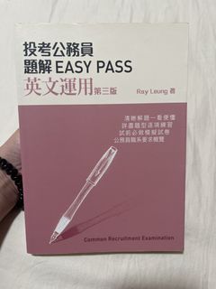（分類：）位於 。 由 pcw12345 提交（商品編號 1447643932，圖片 1）。簡介： 。